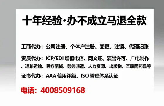 沈阳<a href='https://www.tataigu.com/  '>广电短剧三件套</a>办理全解析：用途、流程、费用及高效办理指南