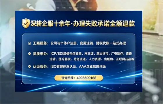 沈阳办理<a href='https://www.tataigu.com/  '>道路运输许可证</a>：业务刚需、流程全解与避坑指南