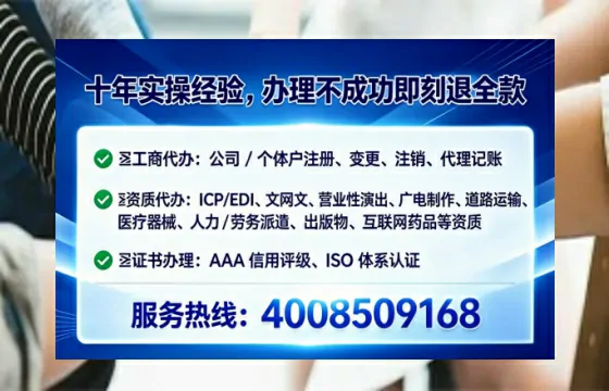 沈阳办理<a href='https://www.tataigu.com/ '>拍卖许可证</a>的用处、流程与实用指南