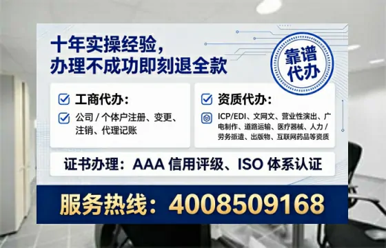 沈阳办理<a href='https://www.tataigu.com/ '>医疗器械二类经营备案证</a>:实操经验全分享