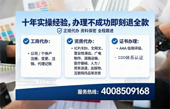 沈阳办理<a href='https://www.tataigu.com/ '>食品经营许可证</a>的实用指南:流程、费用与避坑经验分享