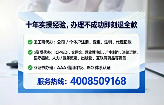 沈阳<a href='https://www.tataigu.com/  '>广电短剧三件套</a>办理全解析：用途、流程、费用及高效办理指南