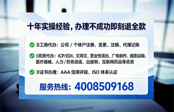 沈阳办理广播电视节目制作许可证:业务刚需、流程详解与避坑指南