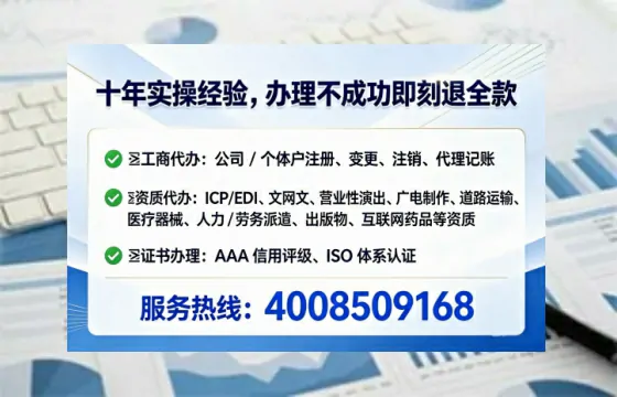 沈阳办理<a href='https://www.tataigu.com/ '>医疗器械二类经营备案证</a>:实操经验全分享